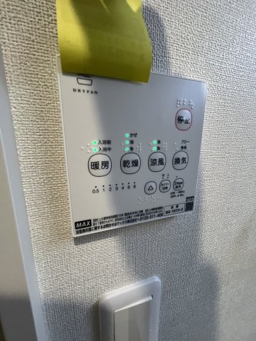 ハーモニーテラス北小岩ⅩⅧ0105号室 部屋設備