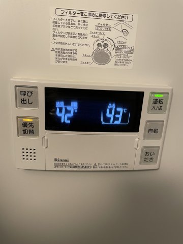 エスタシオン横浜102号室 部屋設備