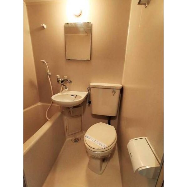 アヴァンス トイレ