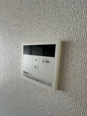 コーポ西湘202号室 その他