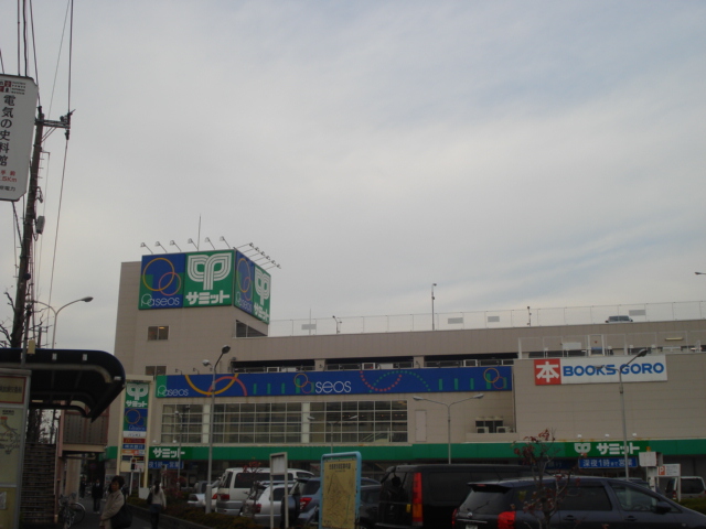 Ｃｈａｔｏｎ Ｂｌａｎｃ サミットストア南加瀬店まで1,587ｍ