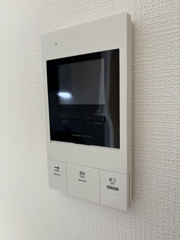 グリーングラス3階 部屋設備