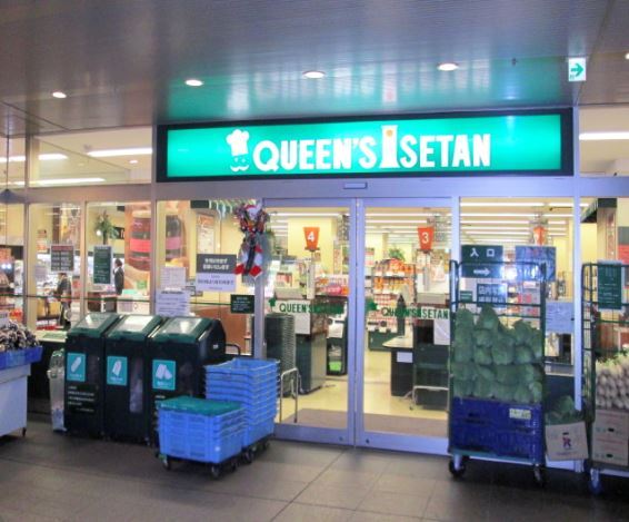 カームコート白金高輪0602号室 【デパート】スーパーまで210ｍ