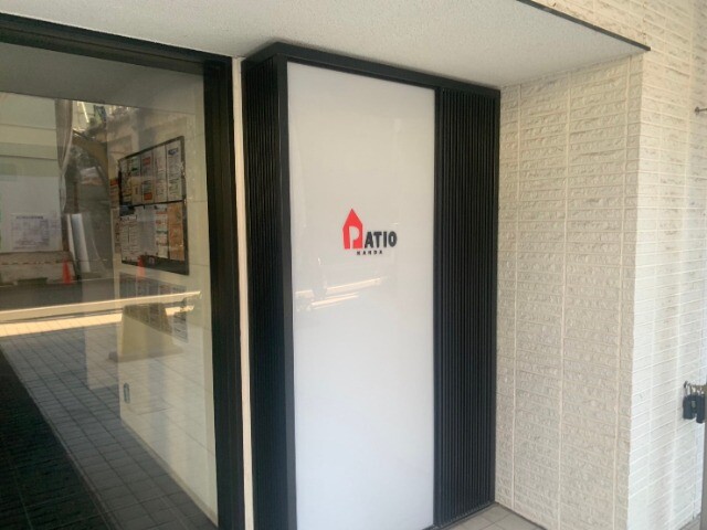 パティオ神田7階 エントランス