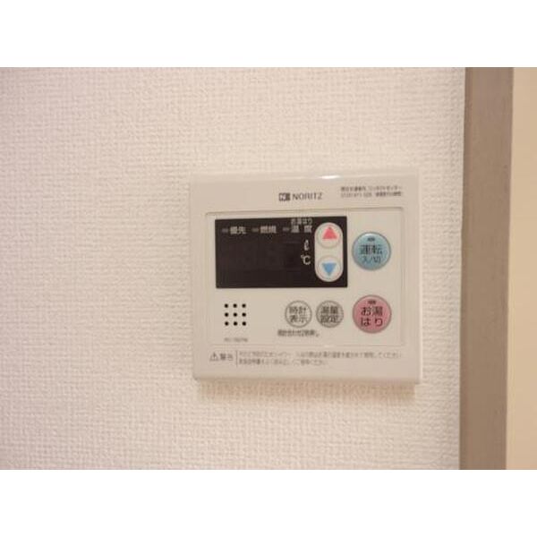 サンアベニュー師岡0203号室 部屋その他