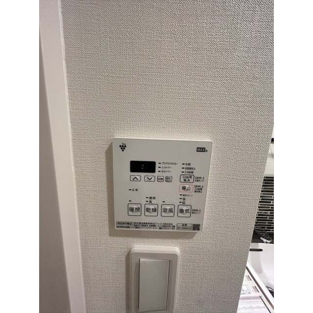 コスモグラシア両国レジデンス0505号室 部屋その他