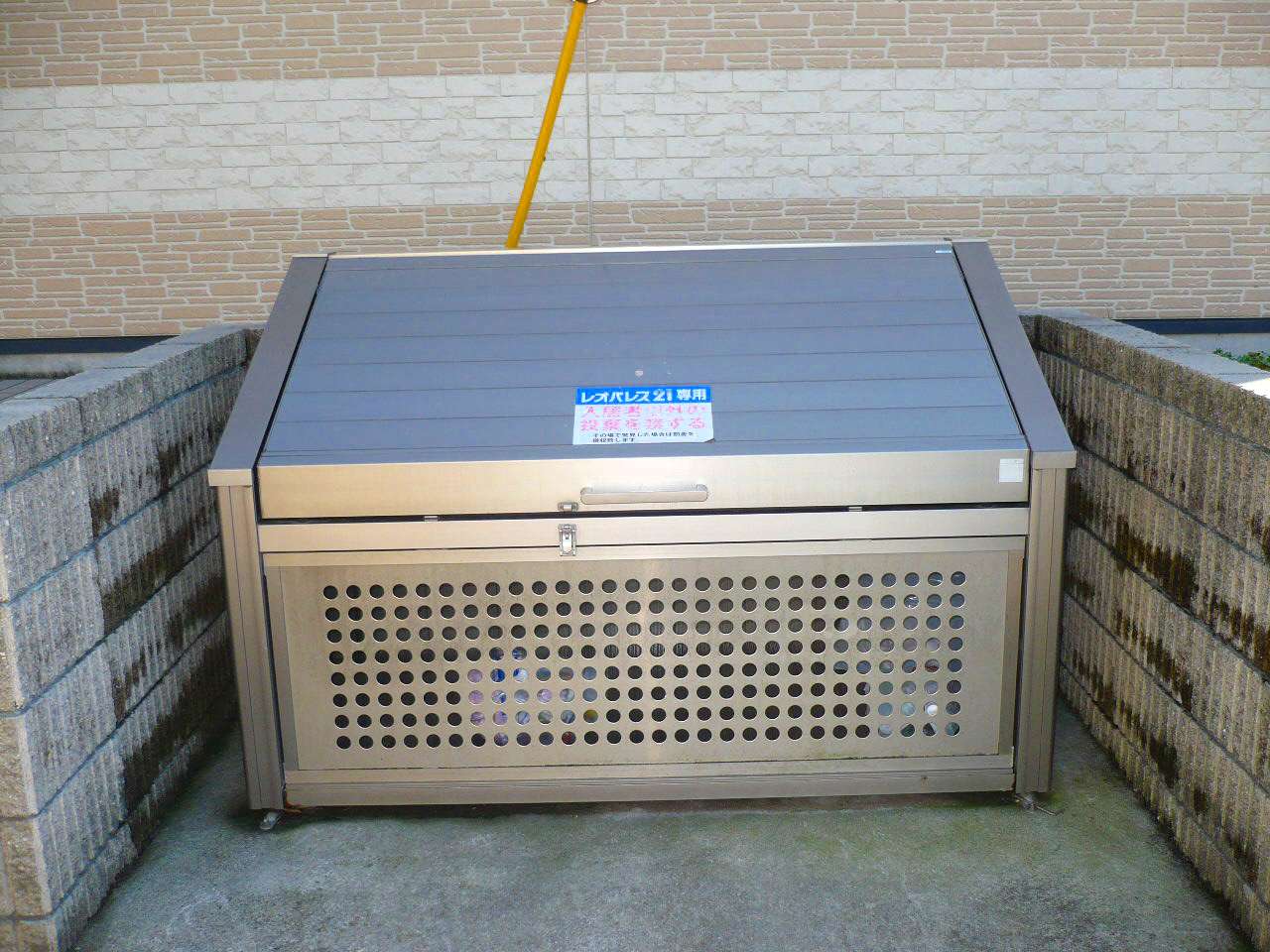 レオパレスメルベーユ 周辺