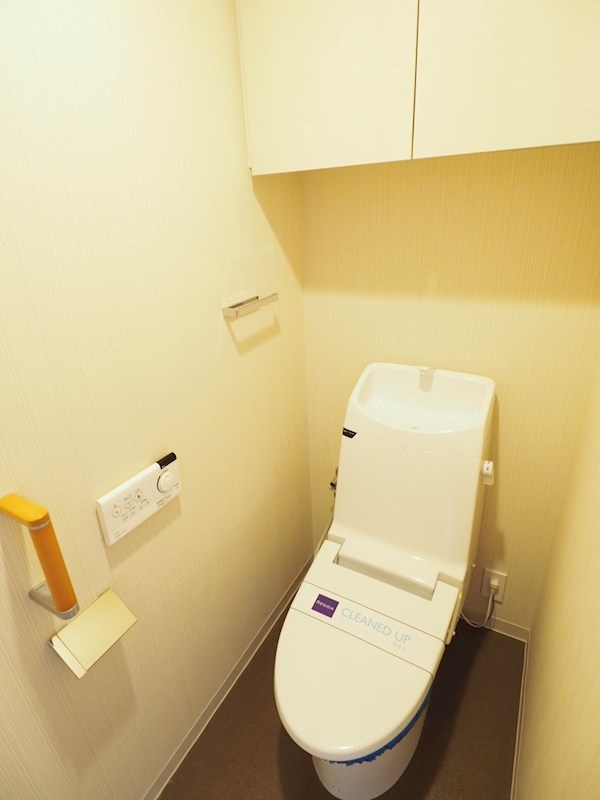 レジディアタワー上池袋（タワー棟）13階 トイレ