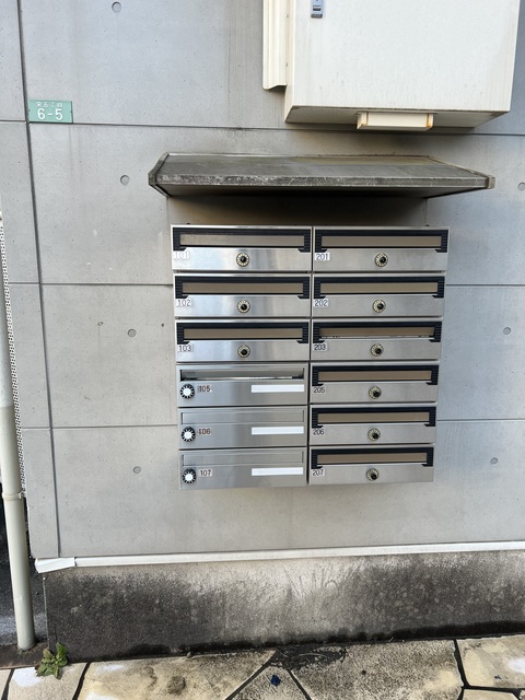 第５グリーンハイツ105号室 その他共有部分