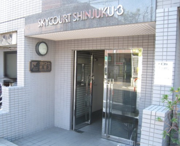 スカイコート新宿第3303号室 エントランス