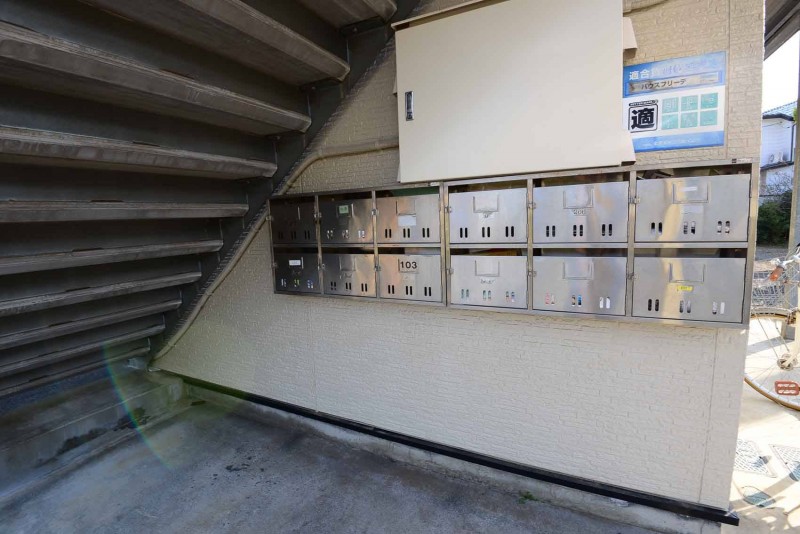 ハウスフリーデ1階 部屋その他