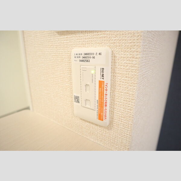 D-roomTODA Front Court　B101号室 インターネット設備