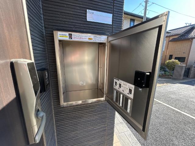 ウィズダム　コート202号室 宅配BOX