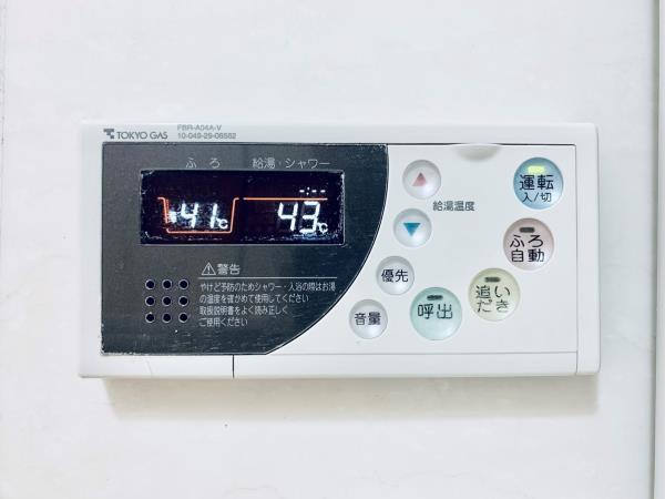 エーデルブルク 部屋設備