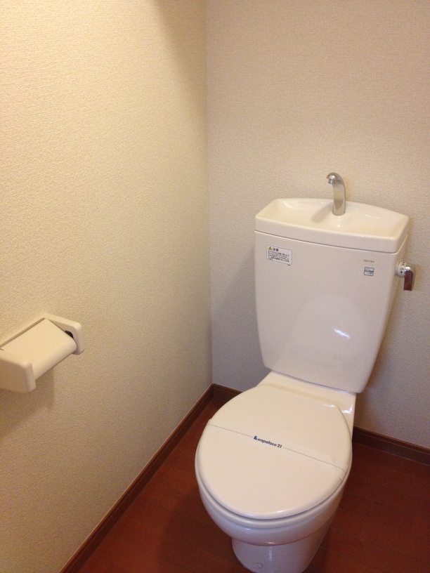 レオパレスグリーンハイツ３号館 周辺