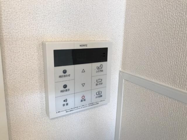 プレシャス202号室 室内設備
