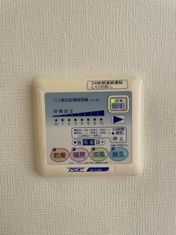 グラントゥルース駒込六義園602号室 部屋設備