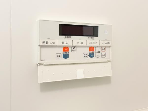 タスキリシェス板橋区役所前4階 部屋設備