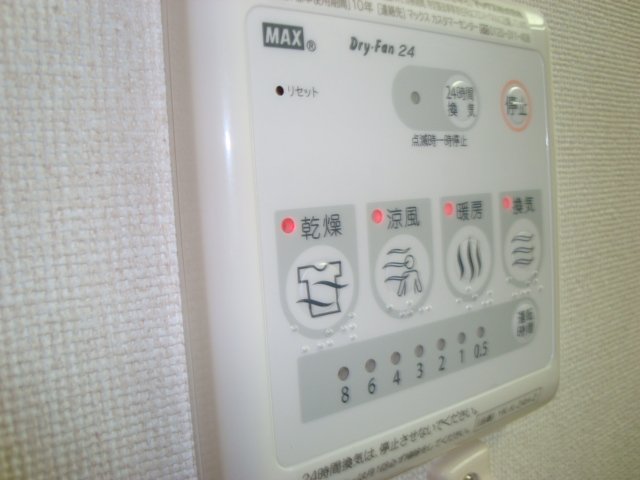 Ｋビル　富士見町ハイツ102号室 浴室乾燥機