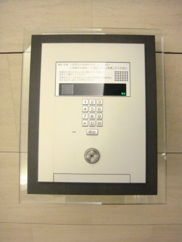 グラントゥルース巣鴨904号室 セキュリティ