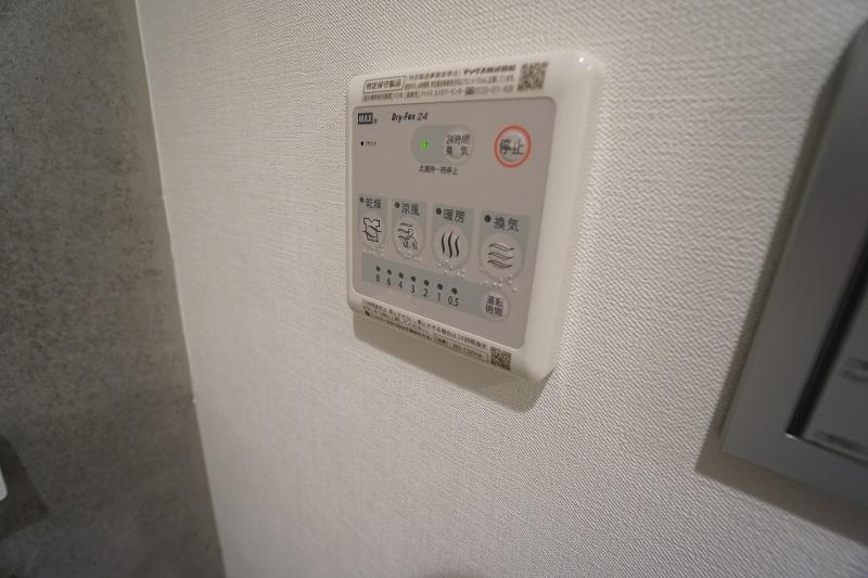MDM白金台1階 その他、部屋スペース