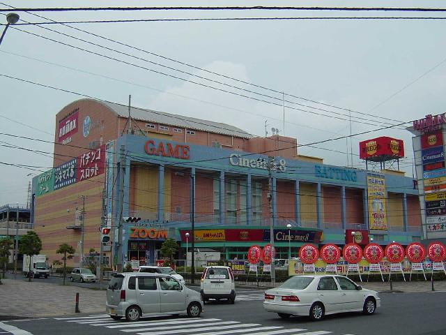 ＧｒａｃｉａⅡ 映画館まで720ｍ