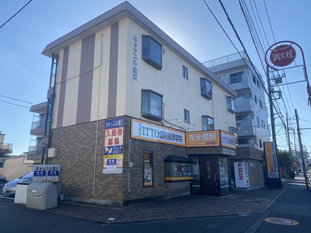 キャッスル滝沢の外観画像