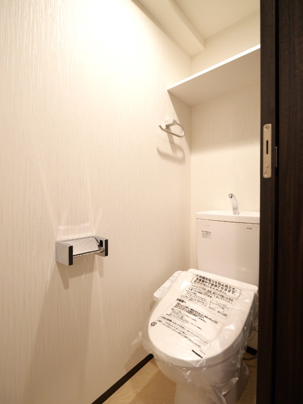 プレジオ宮崎台 トイレ