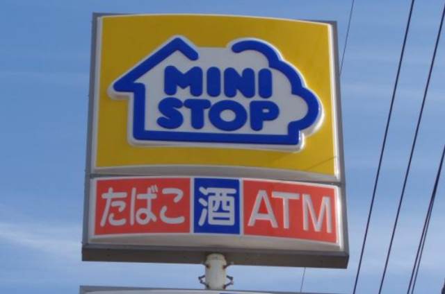 グラッチェ二俣川2階 ミニストップ 二俣川店