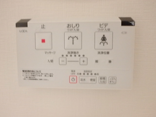 アートヒルズ第５世田谷1階 部屋設備
