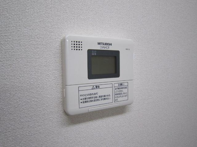 ロワールＦ207号室 給湯リモコン