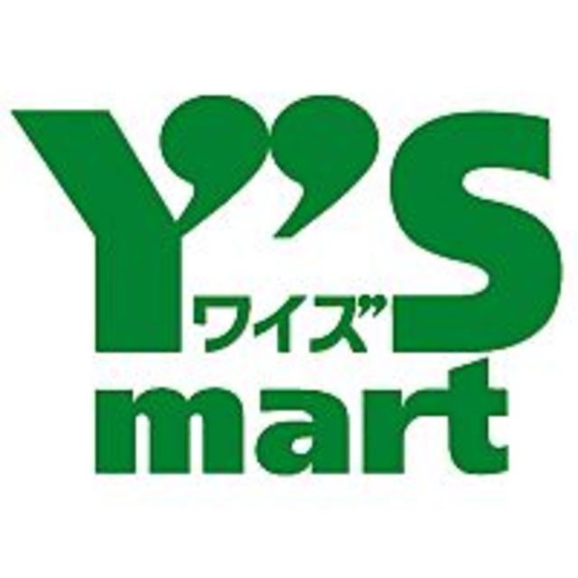 アネックス美華0105号室 【デパート】ワイズディスカ大野店まで542ｍ