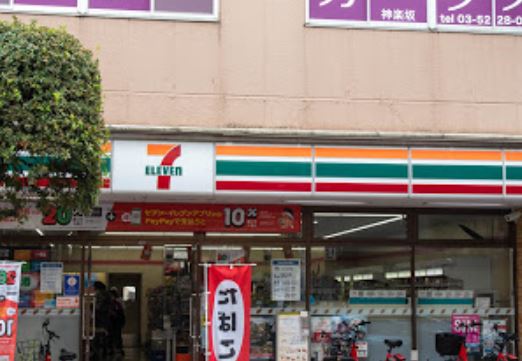 タンテ神楽坂2階 セブンイレブン 新宿岩戸町店（378m）