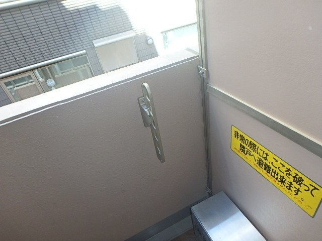 パレステュディオ浜松町 バルコニー
