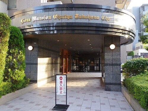 ライオンズマンション大宮高鼻町 エントランス