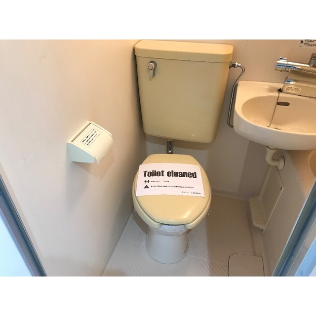 ウィンベルソロ平塚No.9103号室 内観