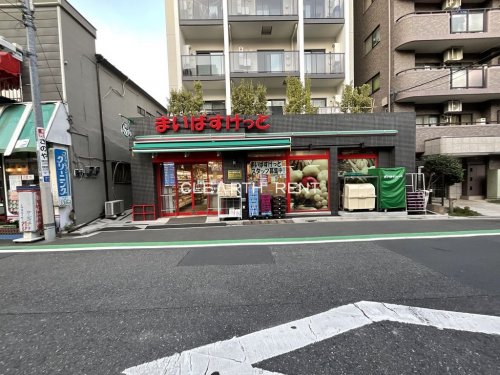 コンシェリア大塚 ＨＩＬＬＳＩＤＥ ＳＱＵＡＲＥ6階 【スーパー】まいばすけっと　南大塚一丁目店まで541ｍ