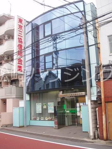 メゾンアルコ 東京三協信用金庫西落合支店