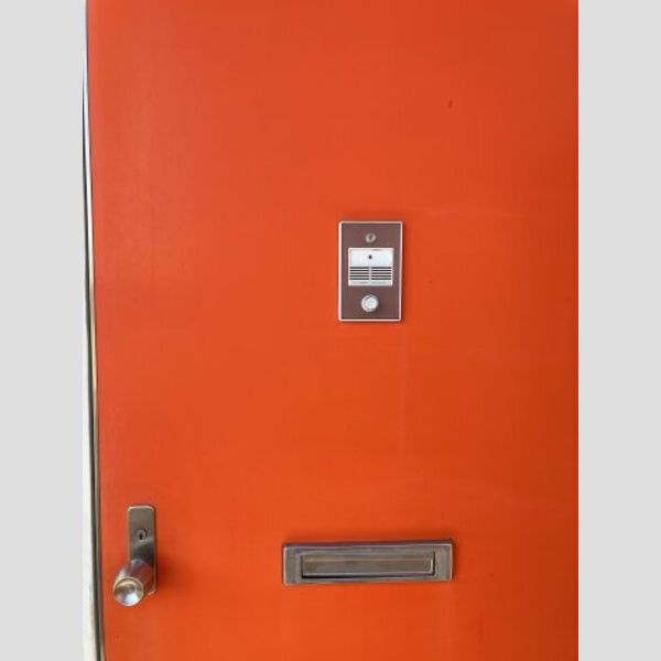 ボワリシュ戸吹206号室 セキュリティ