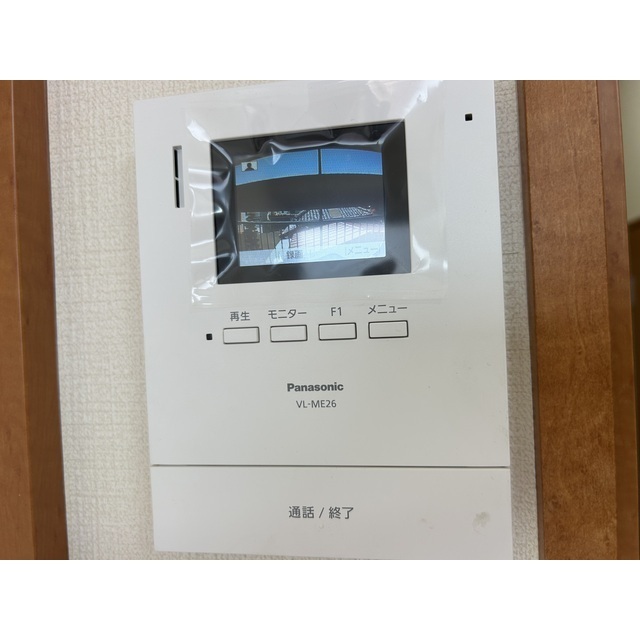 フェリーチェハイツ202号室 同建物別部屋の参考画像