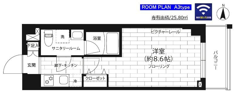 ステージグランデ竹ノ塚7階 間取