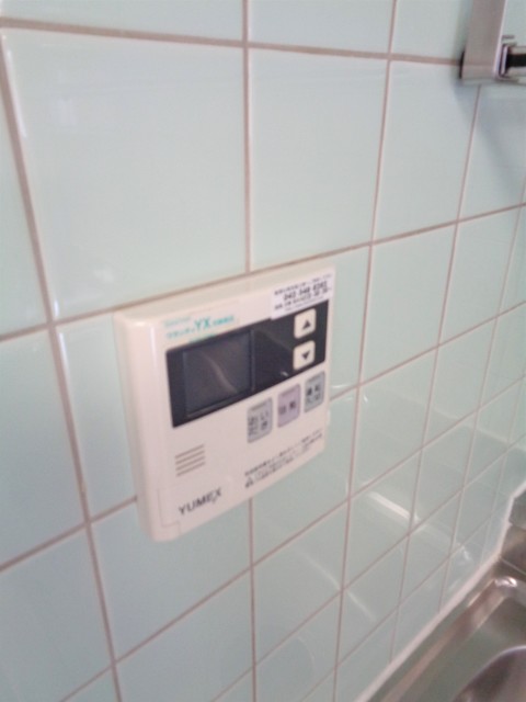 ロイヤルパークヒル 部屋設備