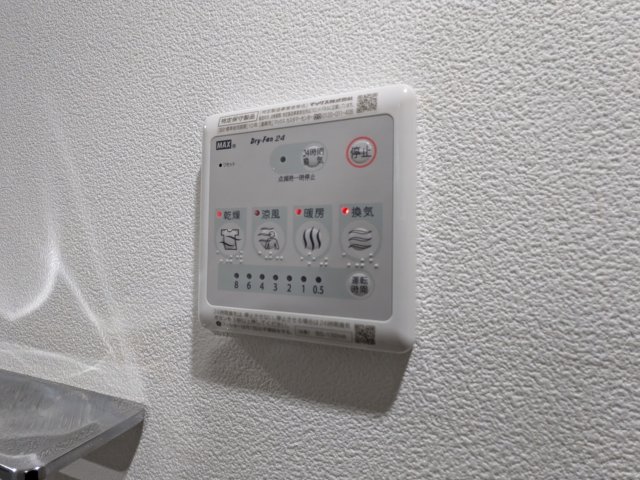 スカイヒルズ白山101号室 部屋設備