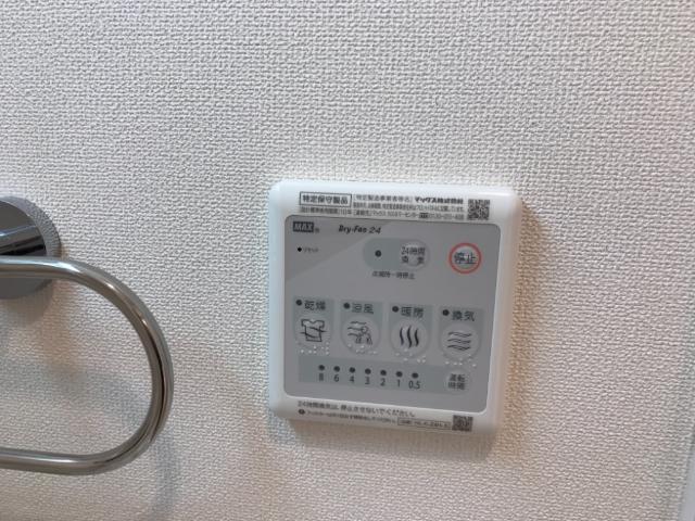 ラフィネ201号室 浴室乾燥機