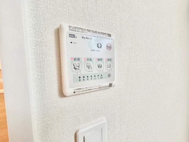 Ｒｅｇｉｎａ（レジーナ）102号室 浴室乾燥機