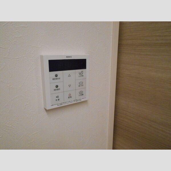 シャインアイリス　Ⅲ 追い焚き機能付き