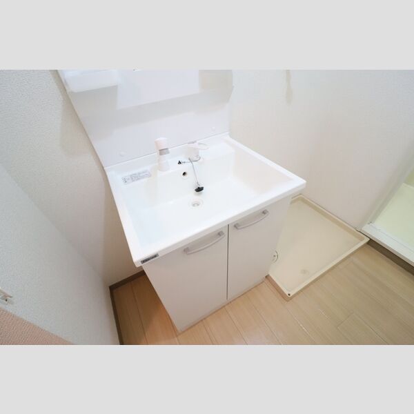 メイヒルズ 洗髪洗面化粧台