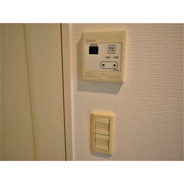 ヒューマンハイム亀戸ＩＩ1001号室 部屋その他