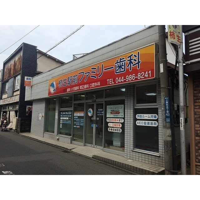 アムールグランシャリオ 周辺