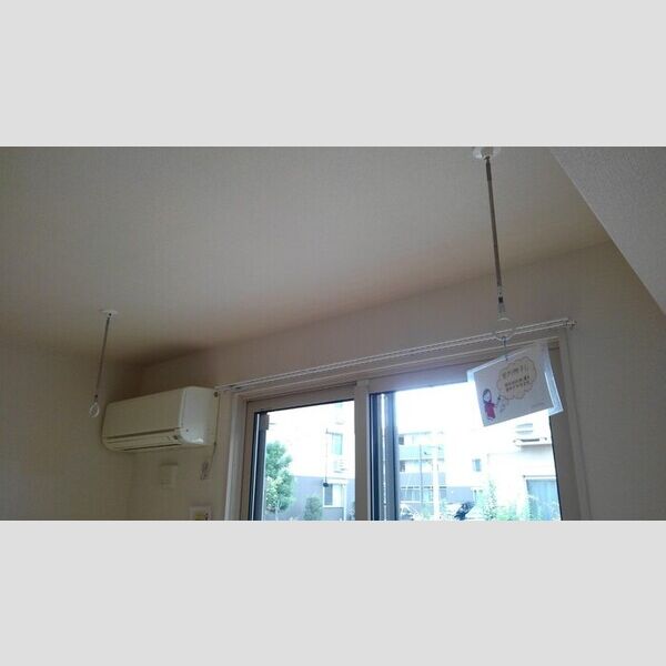 シエルツリー　Ⅱ103号室 室内物干し